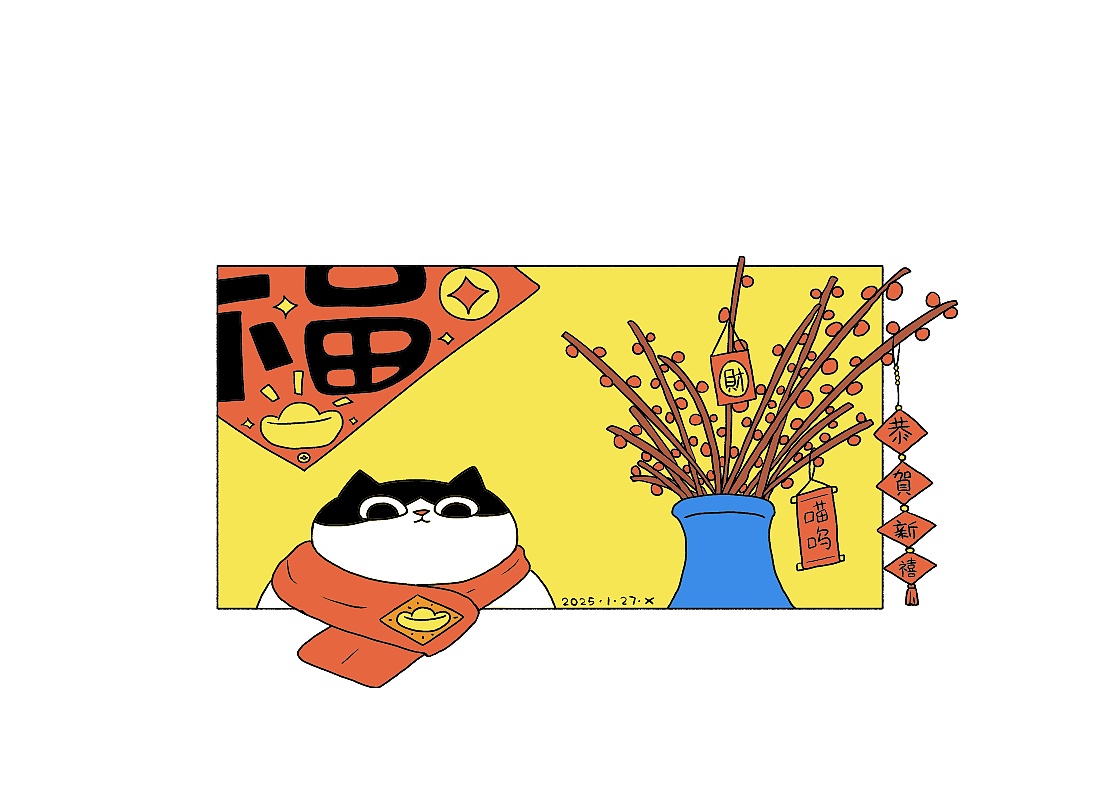 猫咪日常｜每天画一个小动态第23弹