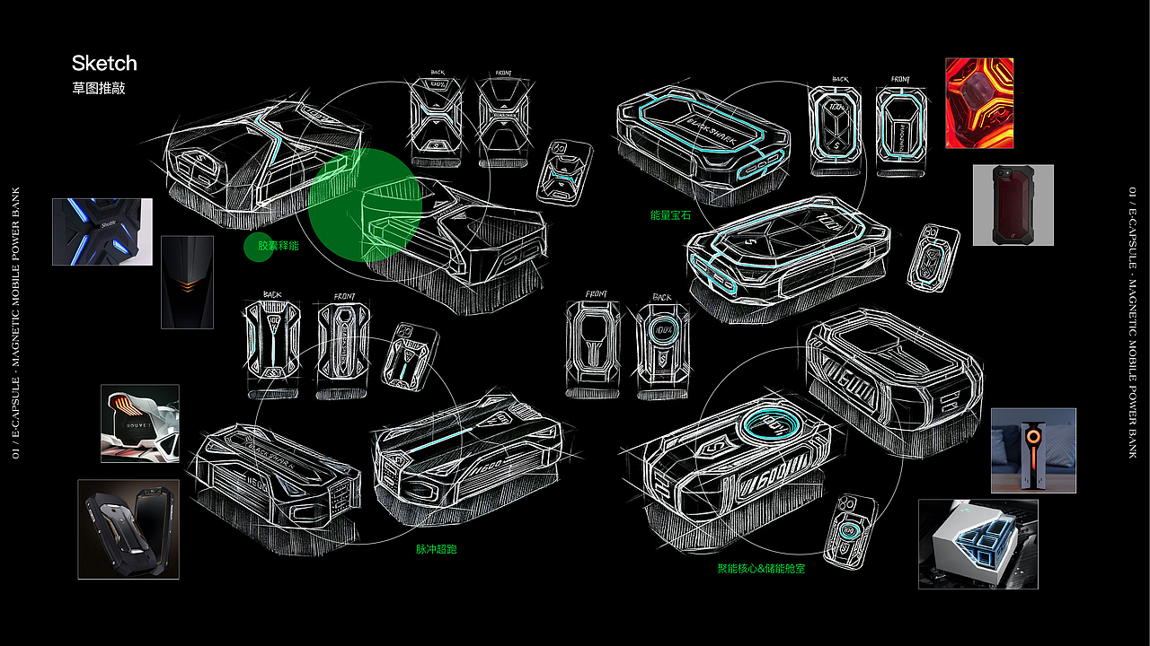 ZANXIER PORTFOLIO 2024 | 阿寻工作作品集（图ZMzg0NzQyMzgw） - 电子产品 - 站酷设计师Zanx_阿寻原创素材 - 站酷ZCOOL