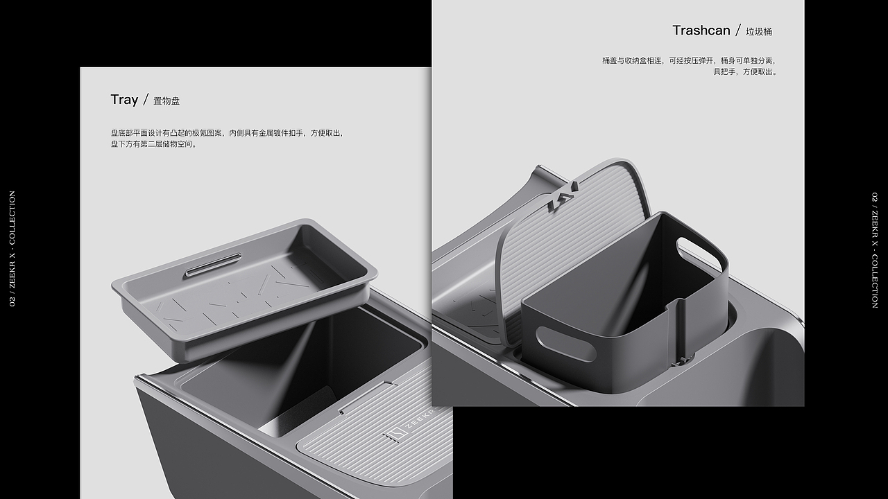 ZANXIER PORTFOLIO 2024 | 阿寻工作作品集（图ZMzg0NzQyNDU2） - 电子产品 - 站酷设计师Zanx_阿寻原创素材 - 站酷ZCOOL