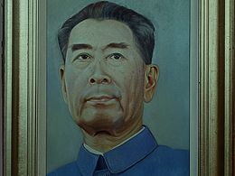 《时代智者》