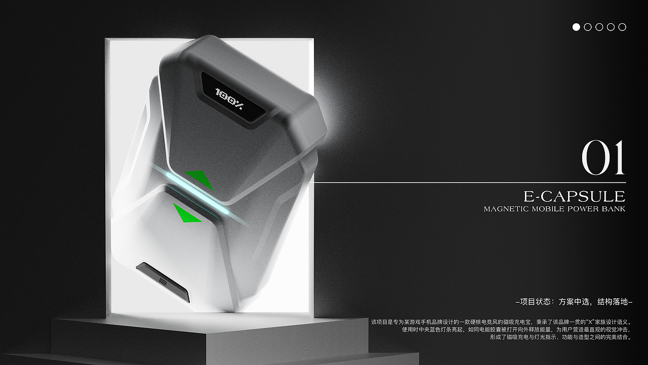 ZANXIER PORTFOLIO 2024 | 阿寻工作作品集（图ZMzg0NzQyODUy） - 电子产品 - 站酷设计师Zanx_阿寻原创素材 - 站酷ZCOOL