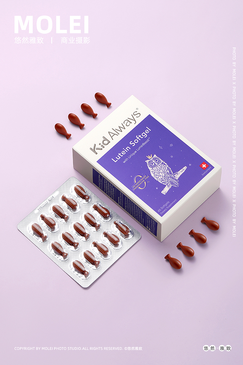 Kid Always 爆浆叶黄素|蓝莓|婴幼儿保健