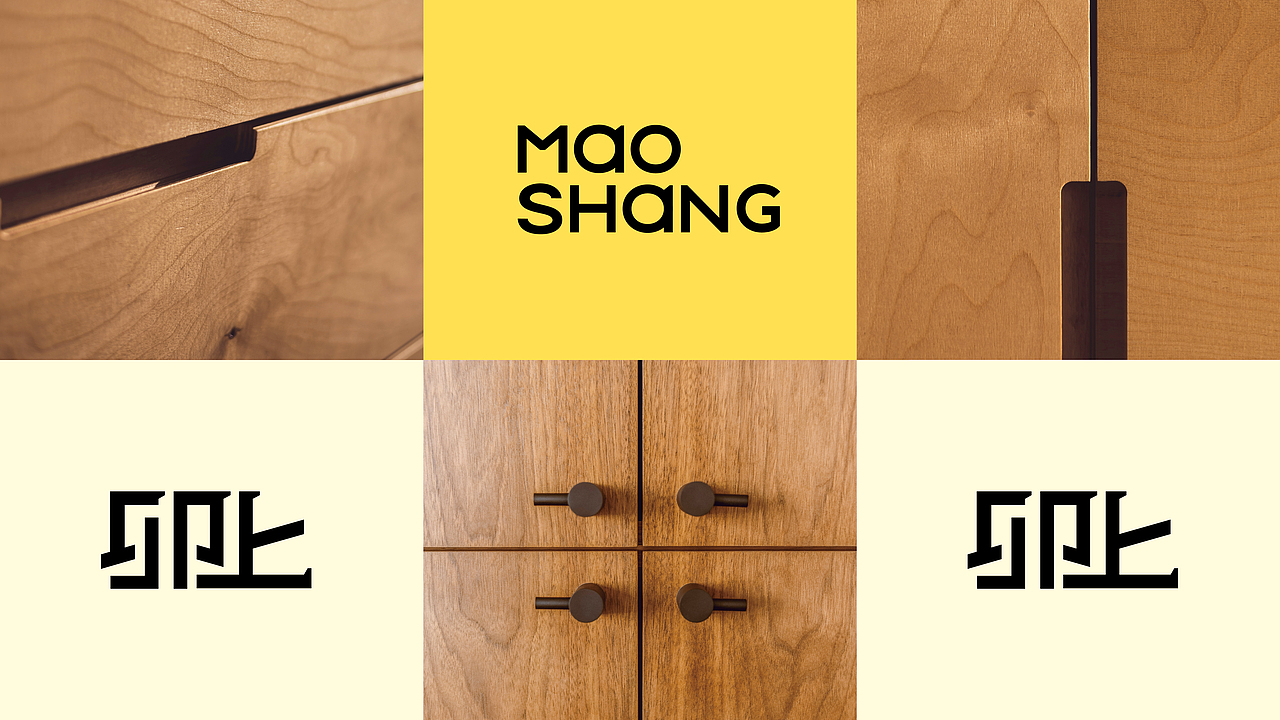 卯上 MAOSHANG | 品牌形象设计（图ZMzg0NzUwNDc2） - 品牌 - 站酷设计师GUHUDESIGN原创素材 - 站酷ZCOOL
