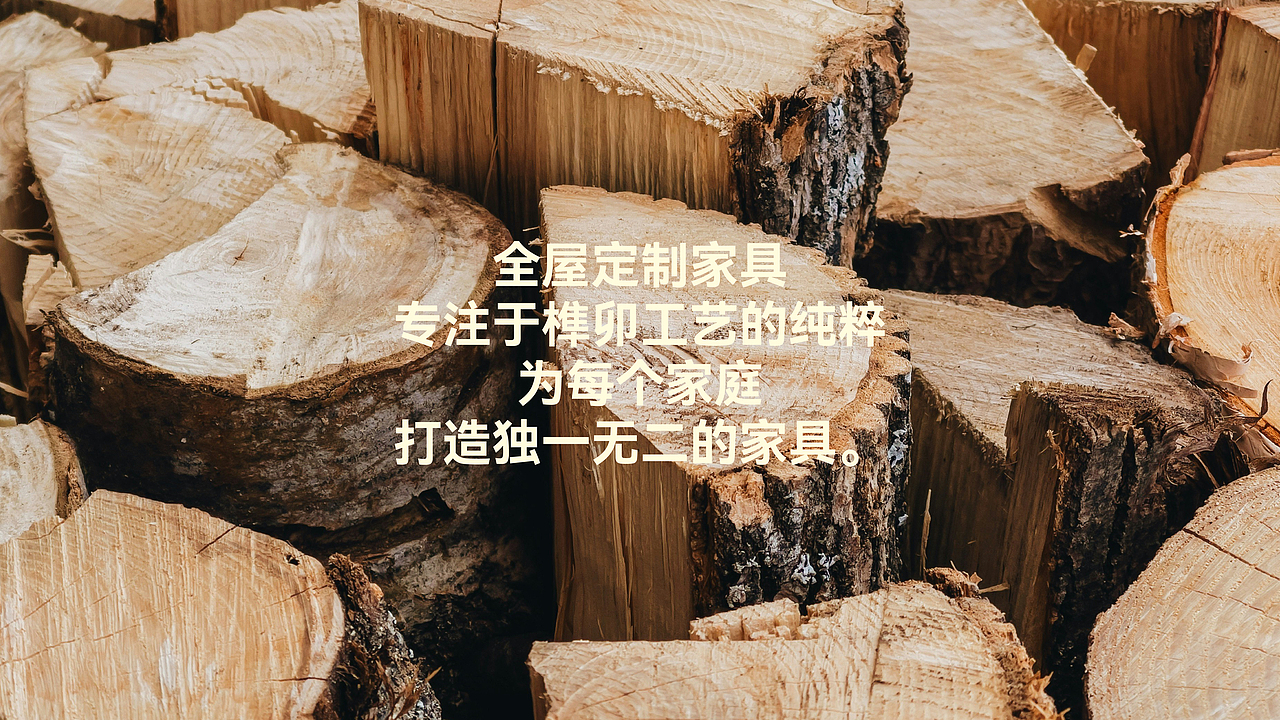 卯上 MAOSHANG | 品牌形象设计（图ZMzg0NzUwNDcy） - 品牌 - 站酷设计师GUHUDESIGN原创素材 - 站酷ZCOOL