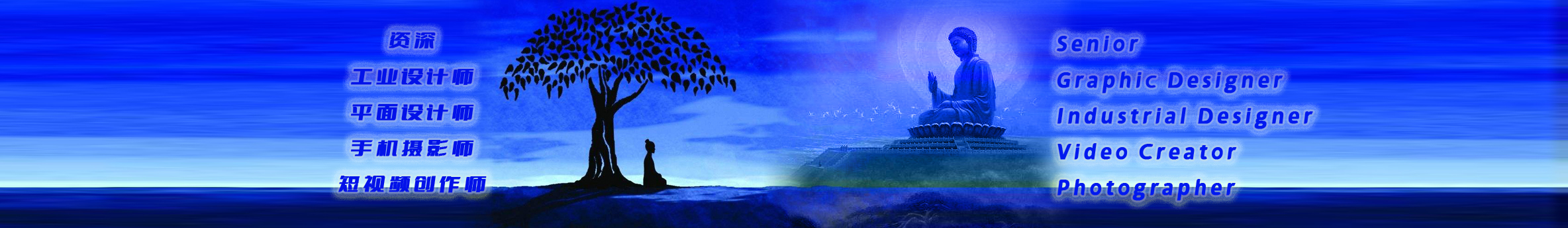 nbawxs的個(gè)人主頁(yè)（封面預(yù)覽） - 主頁(yè)封面設(shè)置 - 站酷設(shè)計(jì)師nbawxs原創(chuàng)素材 - 站酷ZCOOL