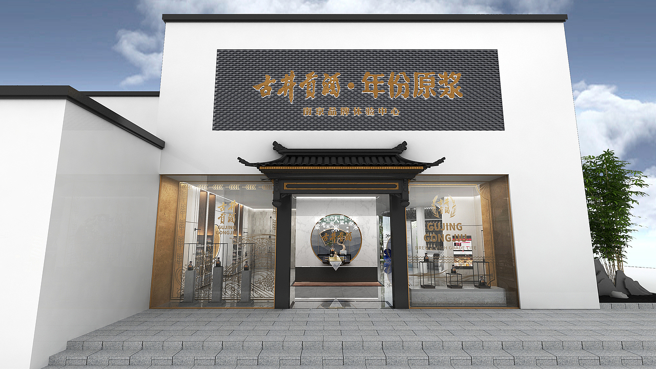 展厅设计（图ZMzg0NzU0NzY4） - 其他空间 - 站酷设计师遐想盒子原创素材 - 站酷ZCOOL