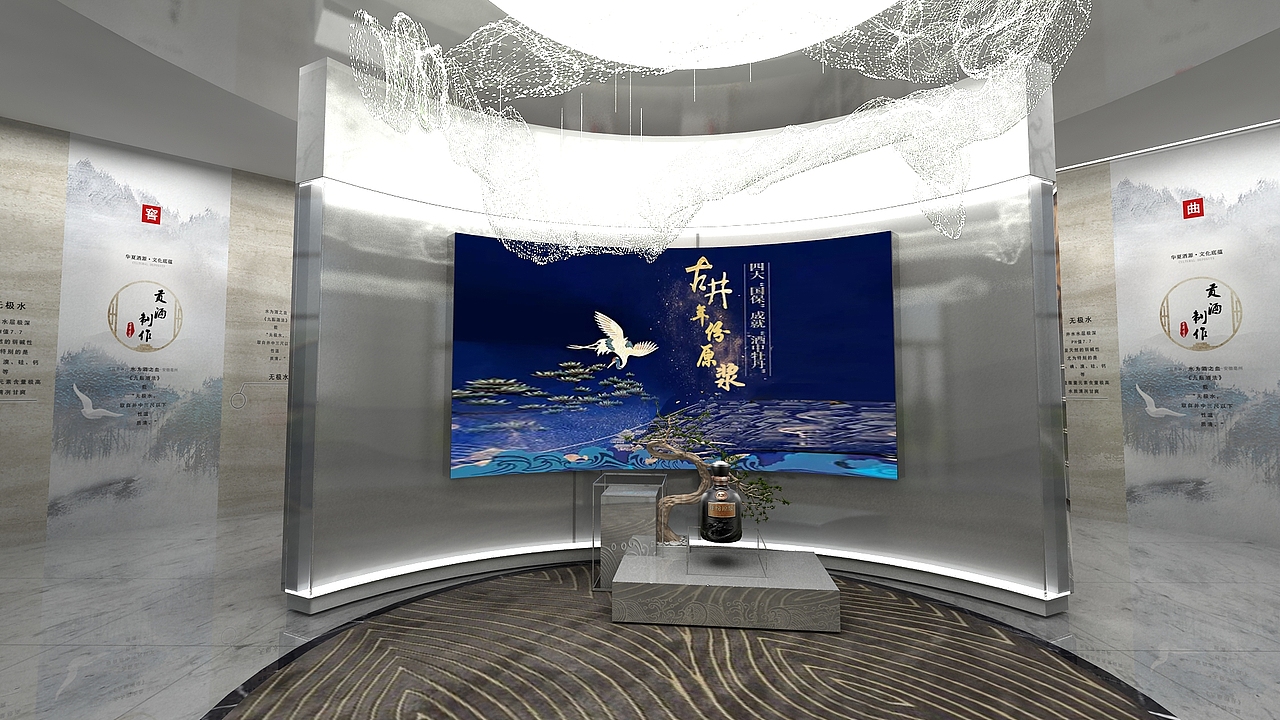 展厅设计（图ZMzg0NzU0ODQ0） - 其他空间 - 站酷设计师遐想盒子原创素材 - 站酷ZCOOL
