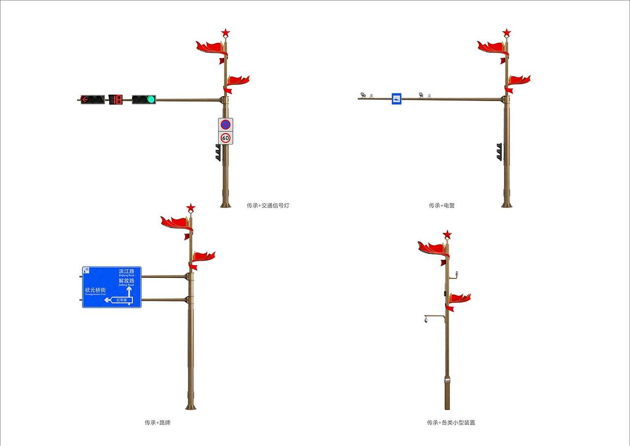 红色文化景观路灯（图ZMzg0NzU2MDky） - 环境/建筑摄影 - 站酷设计师世博光电景观灯原创素材 - 站酷ZCOOL