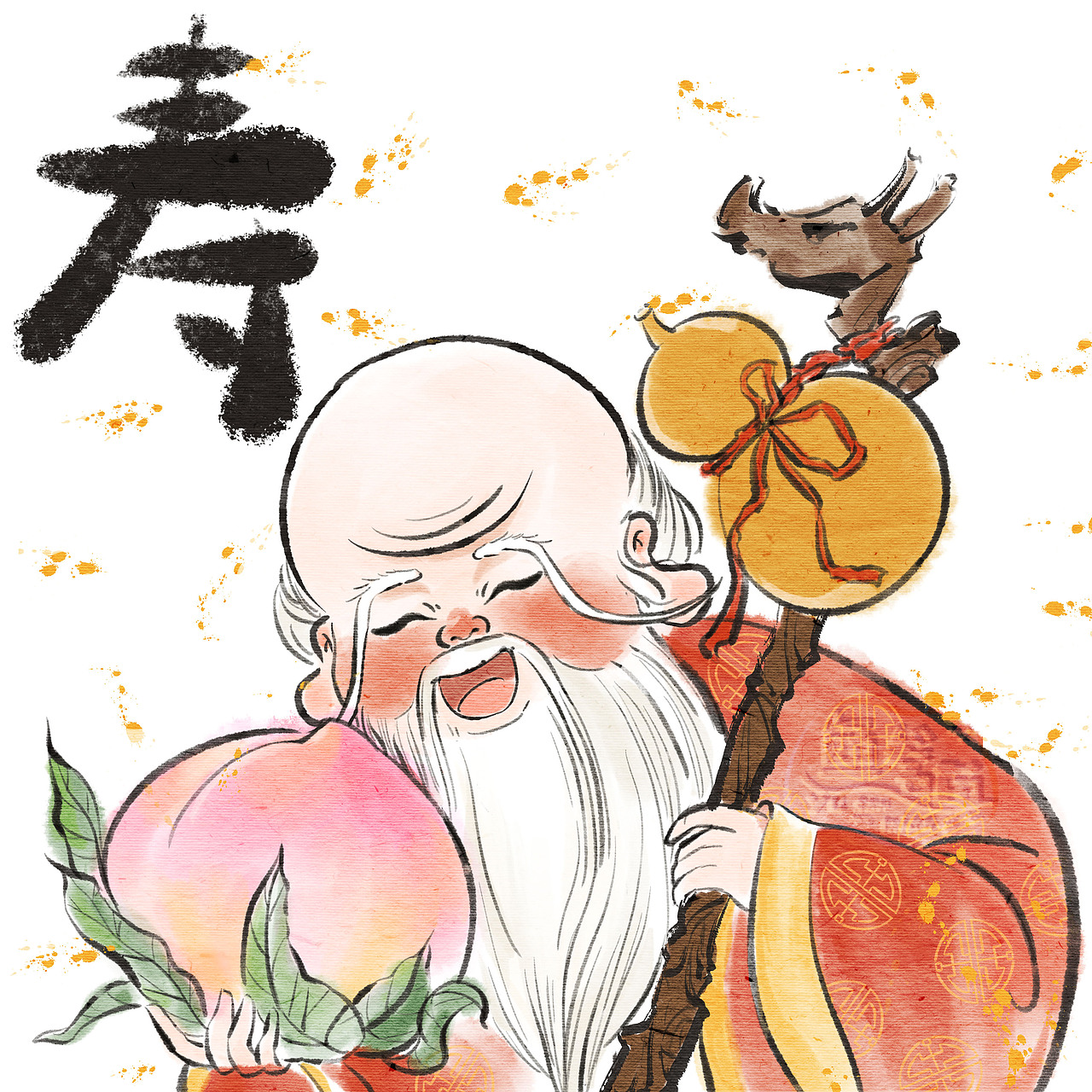 五福临门|福禄寿喜财