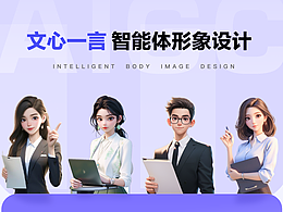 AI绘画作品集
