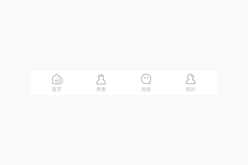 医生集团专家端改版项目复盘