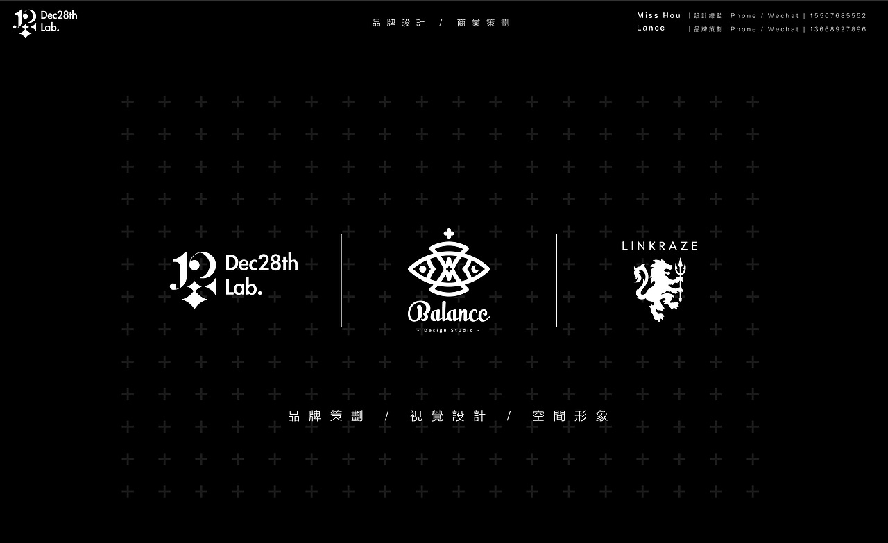 rym國內(nèi)原創(chuàng)服裝品牌 品牌標(biāo)志vi設(shè)計(jì)（圖ZMzg0NzYyMDU2） - Logo - 站酷設(shè)計(jì)師Dec28thLab原創(chuàng)素材 - 站酷ZCOOL