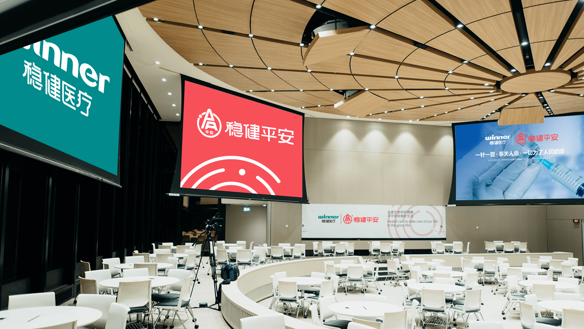 医疗LOGO设计 医疗vi 医药包装 医药品牌 医药vi设计 