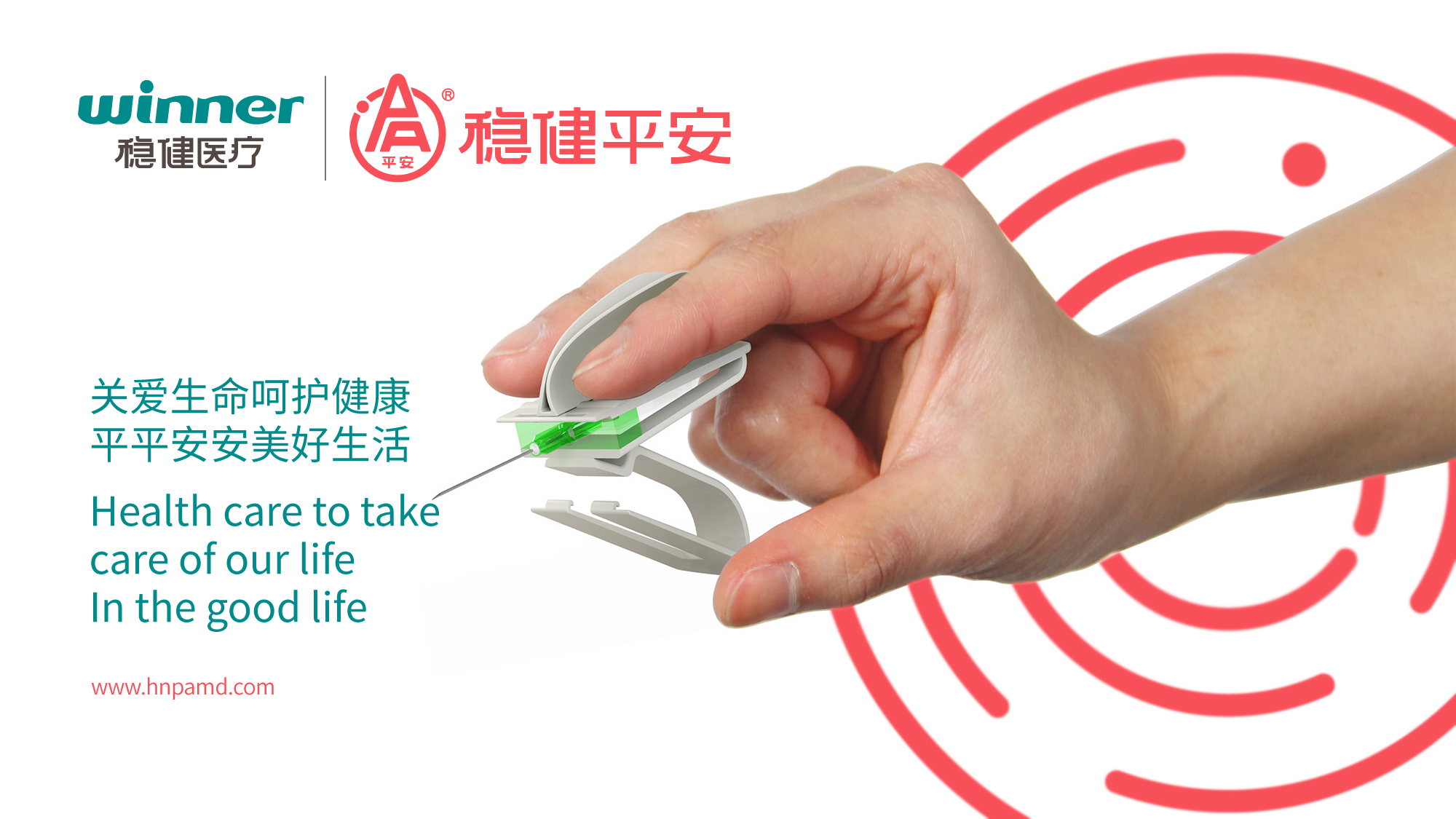 医疗LOGO设计 医疗vi 医药包装 医药品牌 医药vi设计 