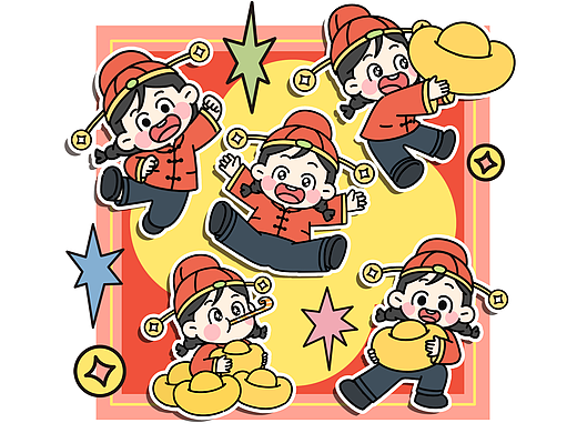 新年好呀~