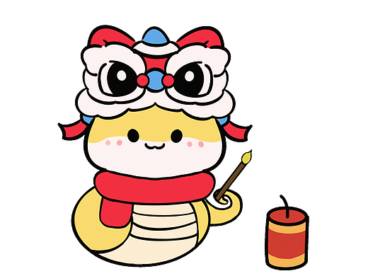 临时起意，画了一个“新年快乐”表情包