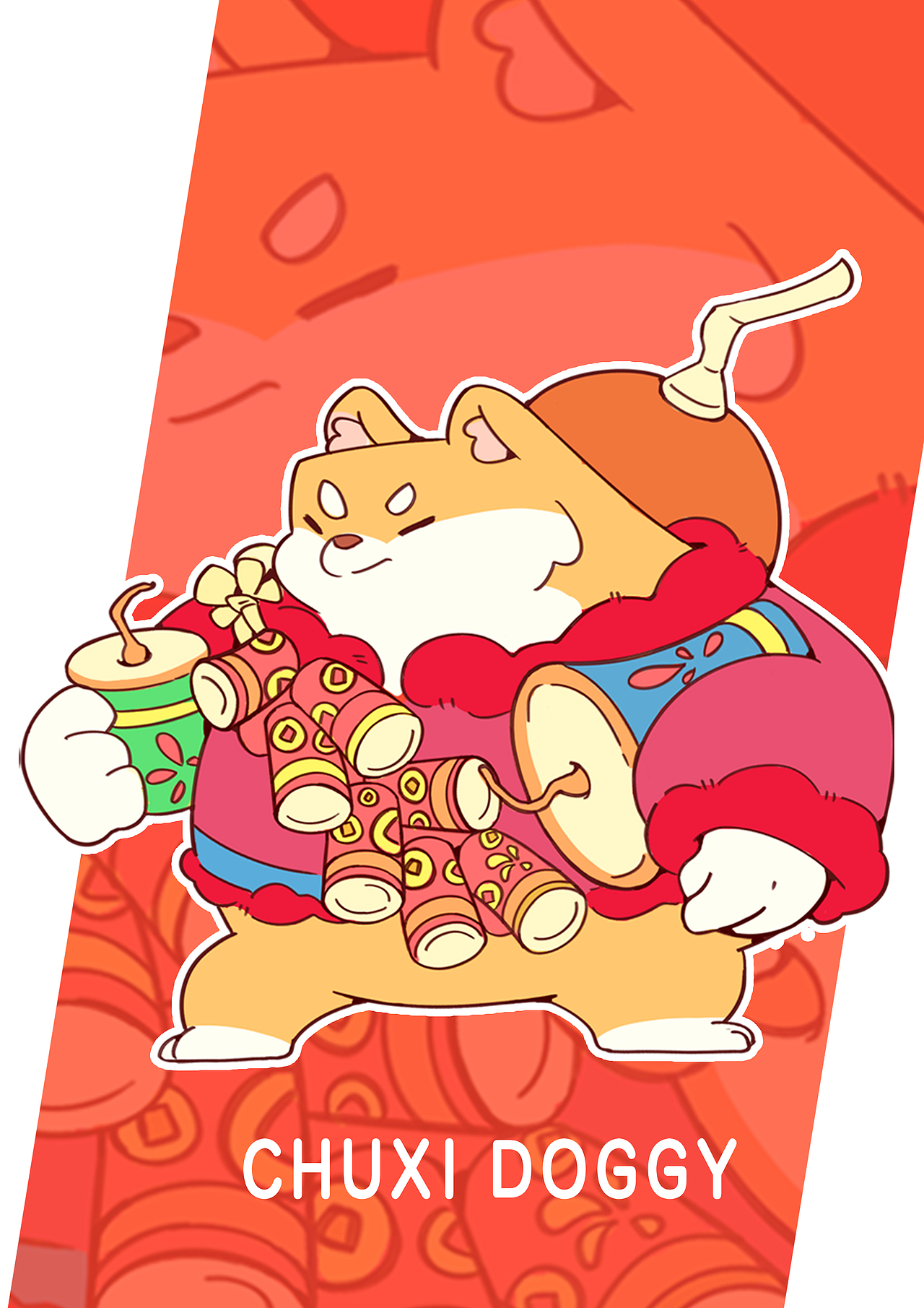 新年福瑞角色设计