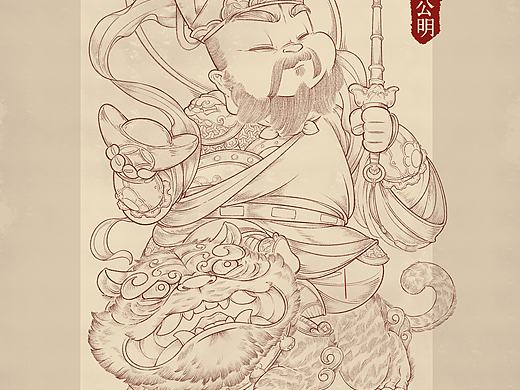 初五迎财神啦～