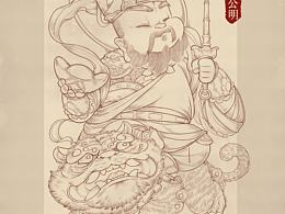 初五迎财神啦～