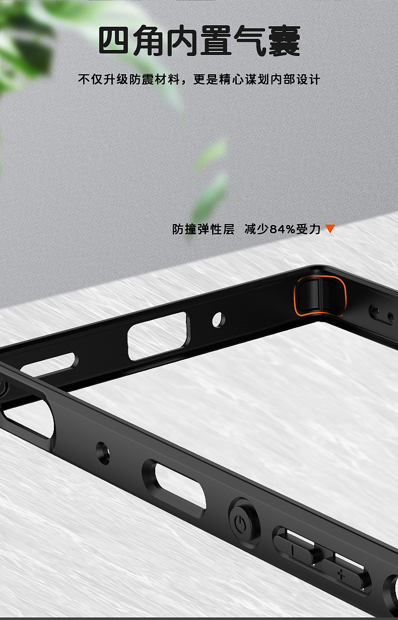 2024-红魔手机壳建模渲染（图ZMzg0NzY4MjYw） - 电商 - 站酷设计师蛀米虫Aaron原创素材 - 站酷ZCOOL