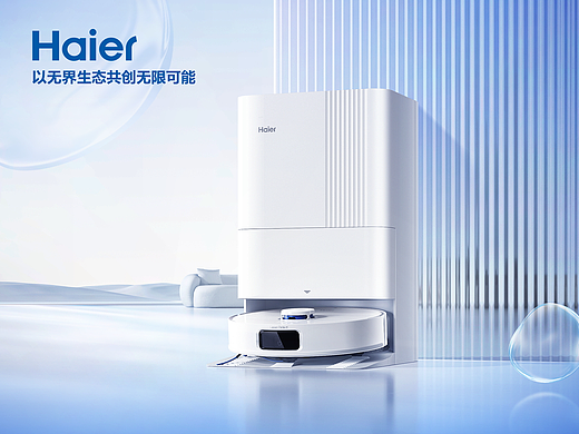 【海尔】小白V30超级新品全案