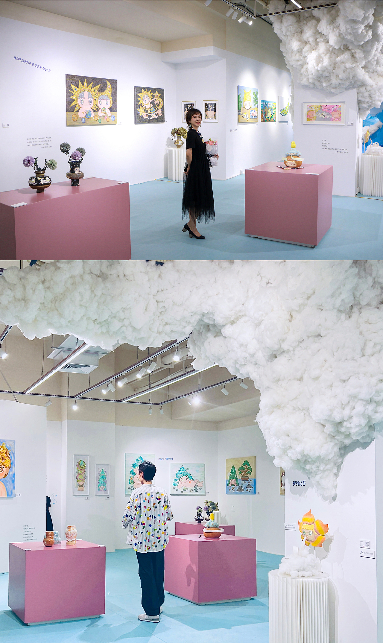 商业美陈+艺术展《世界此处,精灵絮语》