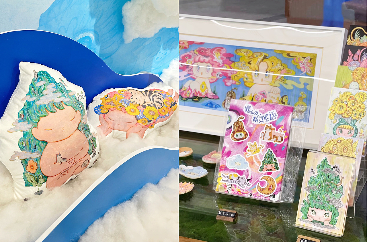 展览限定款衍生品