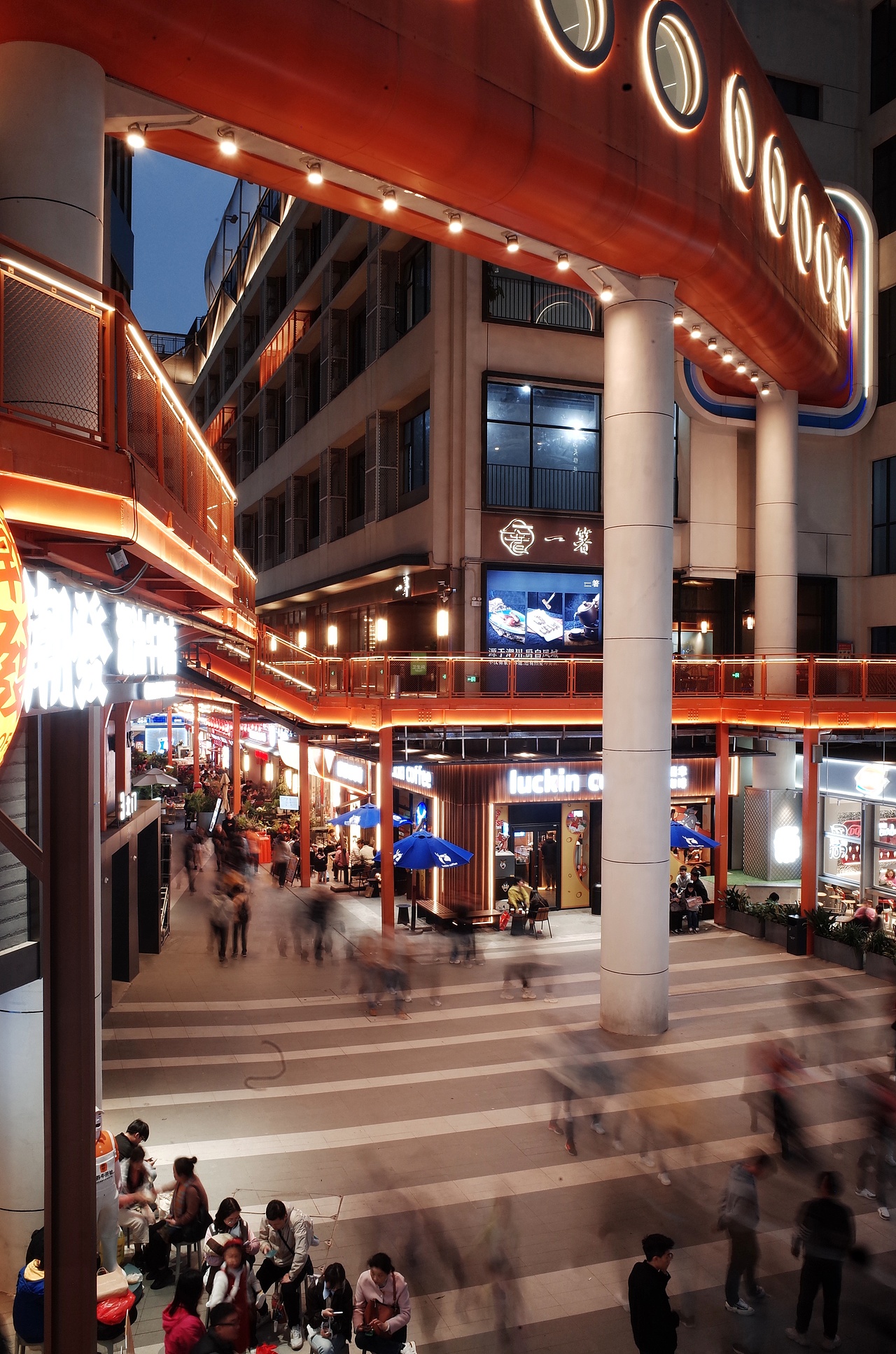 Young town.Guangzhou