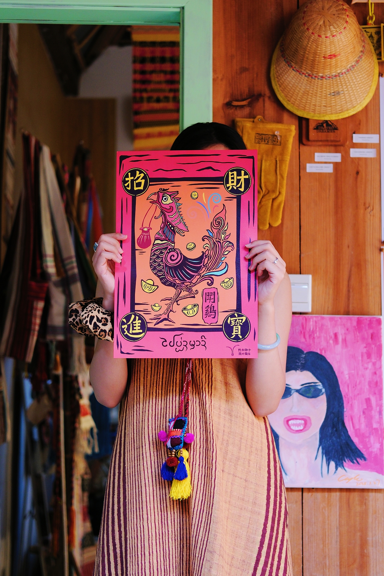 西双版纳招财神兽（图ZMzg0NzgwNDg0） - 艺术插画 - 站酷设计师A_ZHU原创素材 - 站酷ZCOOL