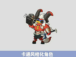 2024  Spine 作品集