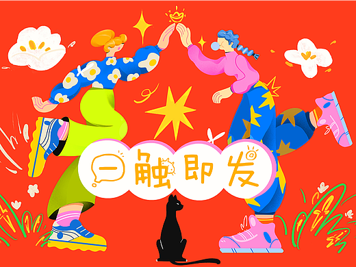 一些画儿