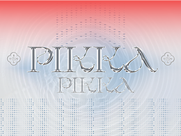 PIKKA-护肤品包装设计