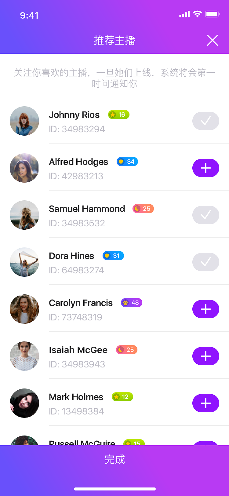 小程序商城（图ZMzg0NzgyOTMy） - 其他UI - 站酷设计师zhangxiangyang原创素材 - 站酷ZCOOL