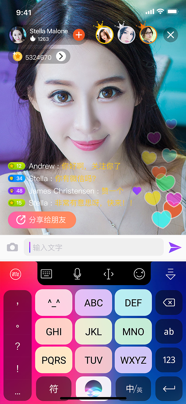 小程序商城（图ZMzg0NzgyOTQw） - 其他UI - 站酷设计师zhangxiangyang原创素材 - 站酷ZCOOL