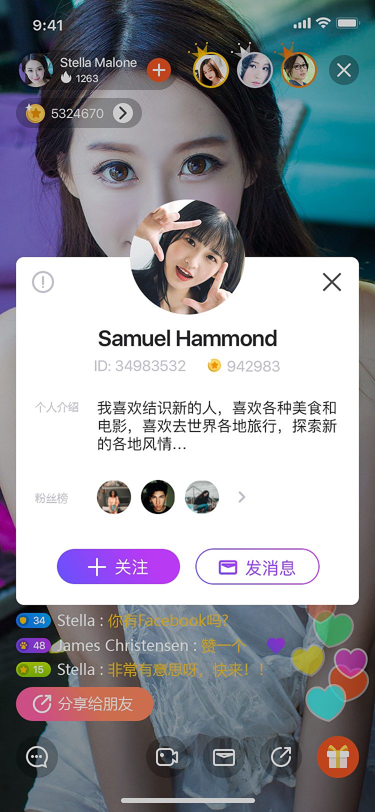 小程序商城（图ZMzg0NzgyOTQ0） - 其他UI - 站酷设计师zhangxiangyang原创素材 - 站酷ZCOOL