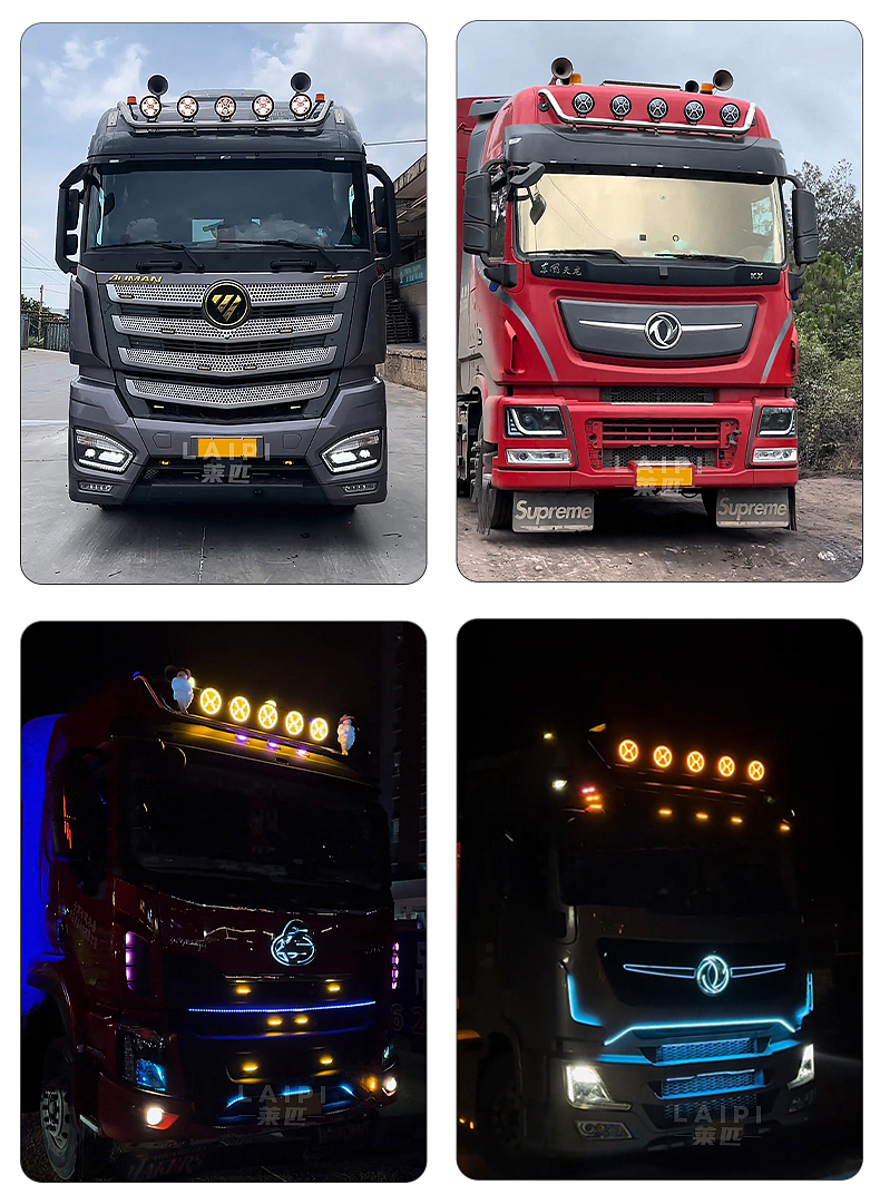 车灯详情/欧卡7寸X型探照灯