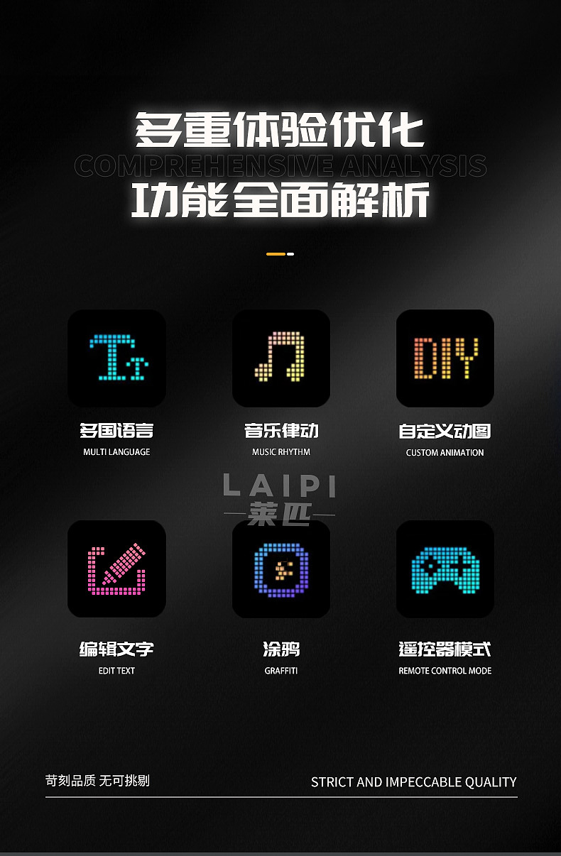 车灯详情/全彩软屏-恶魔之眼（图ZMzg0Nzg1NTU2） - 电商 - 站酷设计师瀛洲先生原创素材 - 站酷ZCOOL