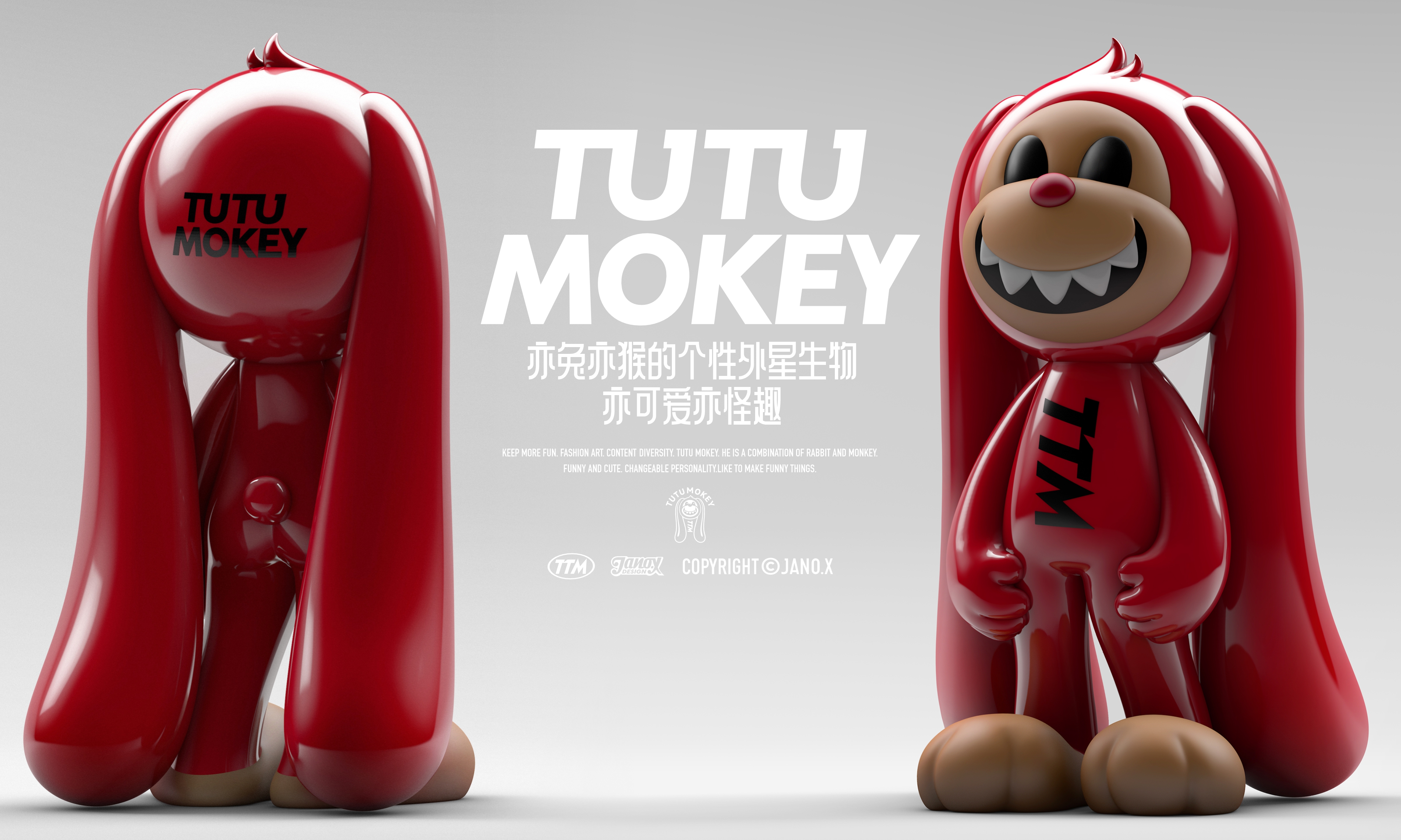 TUTUMOKEY潮流艺术IP品牌,从0到1的发展印记(2022-2024)里程碑。(图ZMTUwMjE1OTY=) - 资讯 - 站酷设计师JanoX原创素材 - 站酷ZCOOL