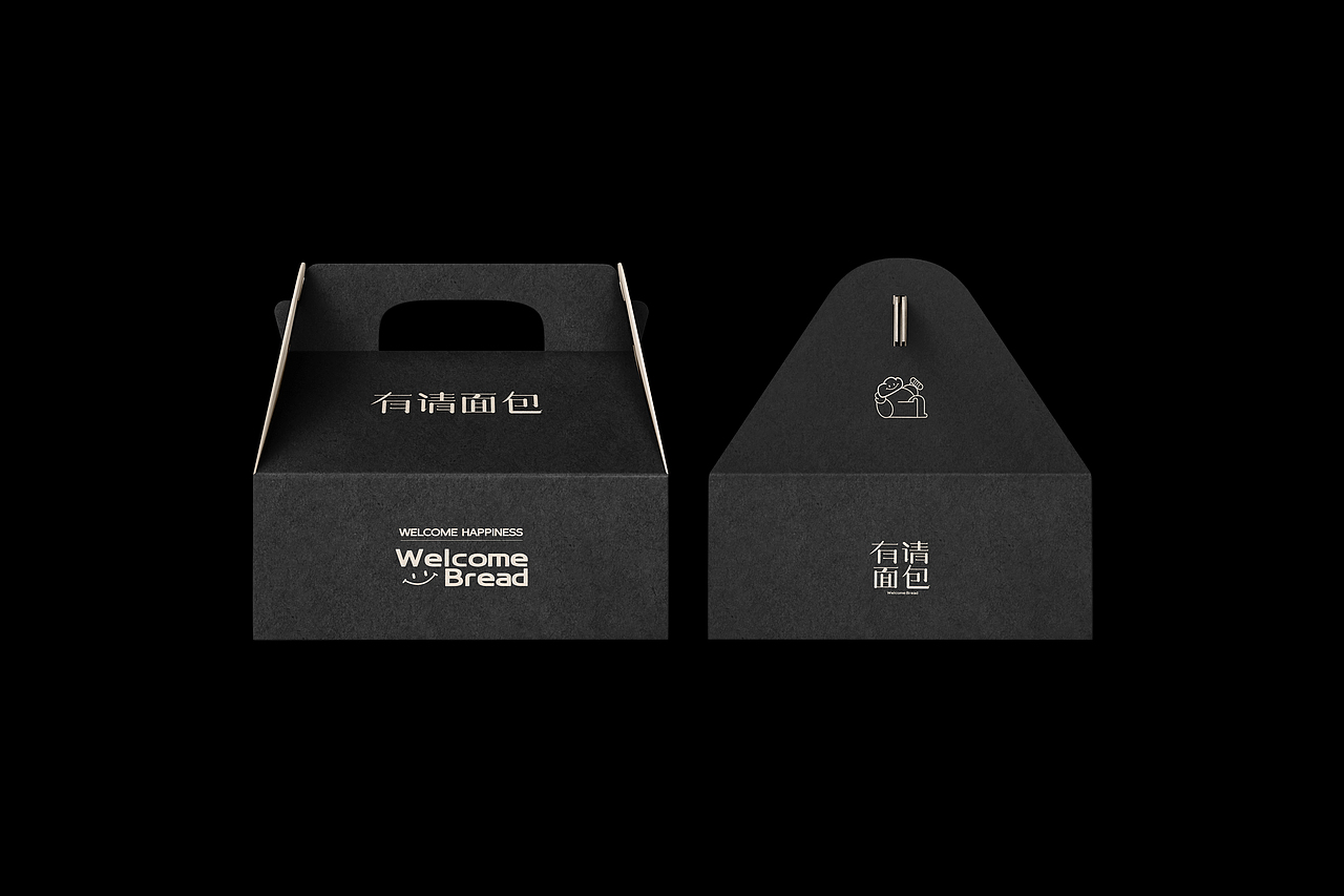 烘焙品牌设计2025×星光Vivian