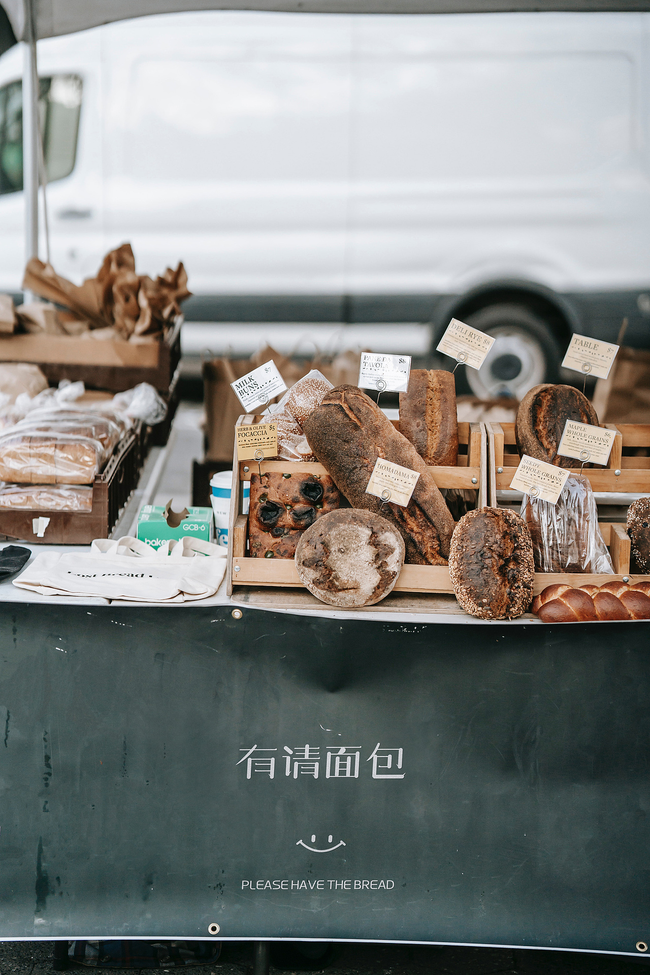 烘焙品牌设计2025×星光Vivian