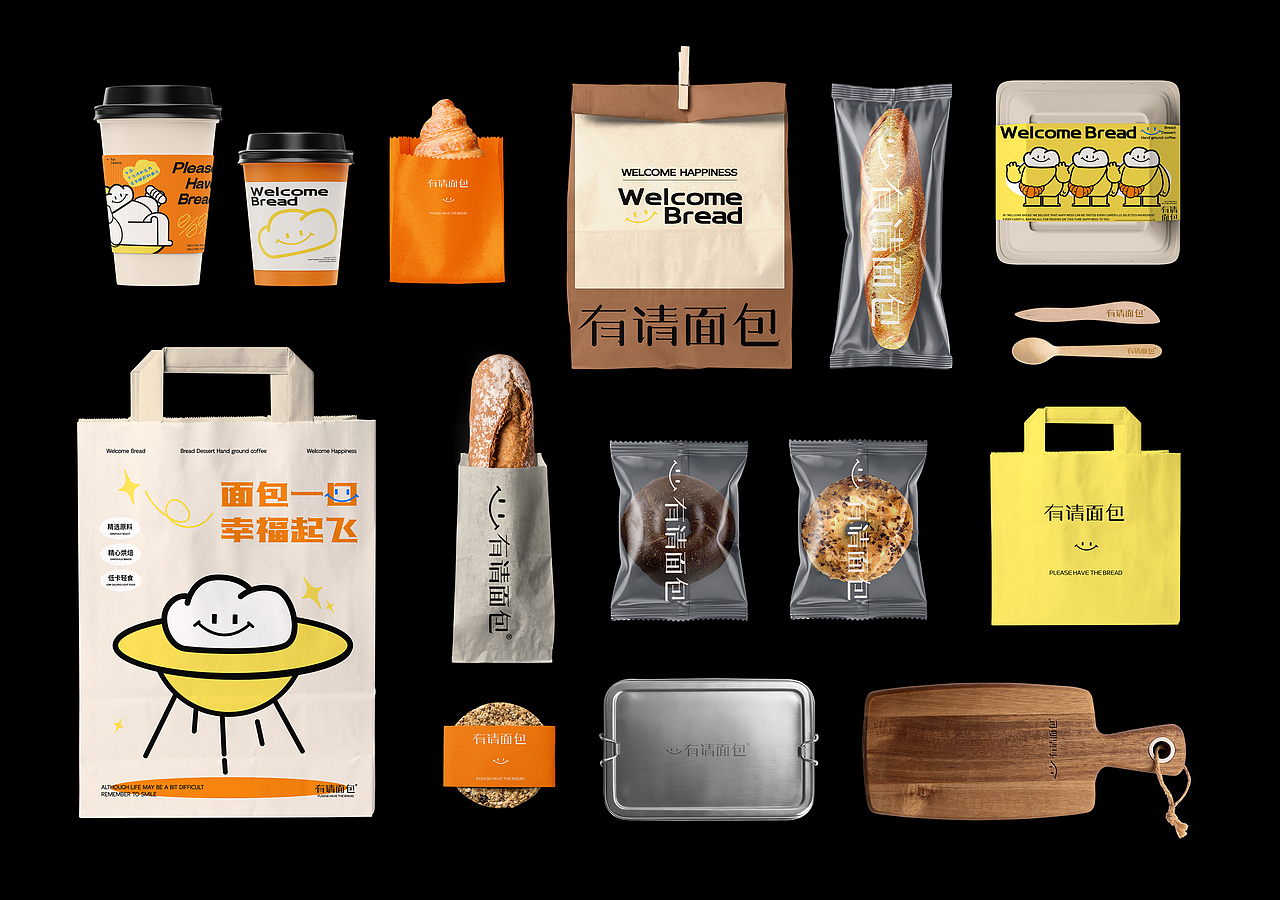 烘焙品牌设计2025×星光Vivian