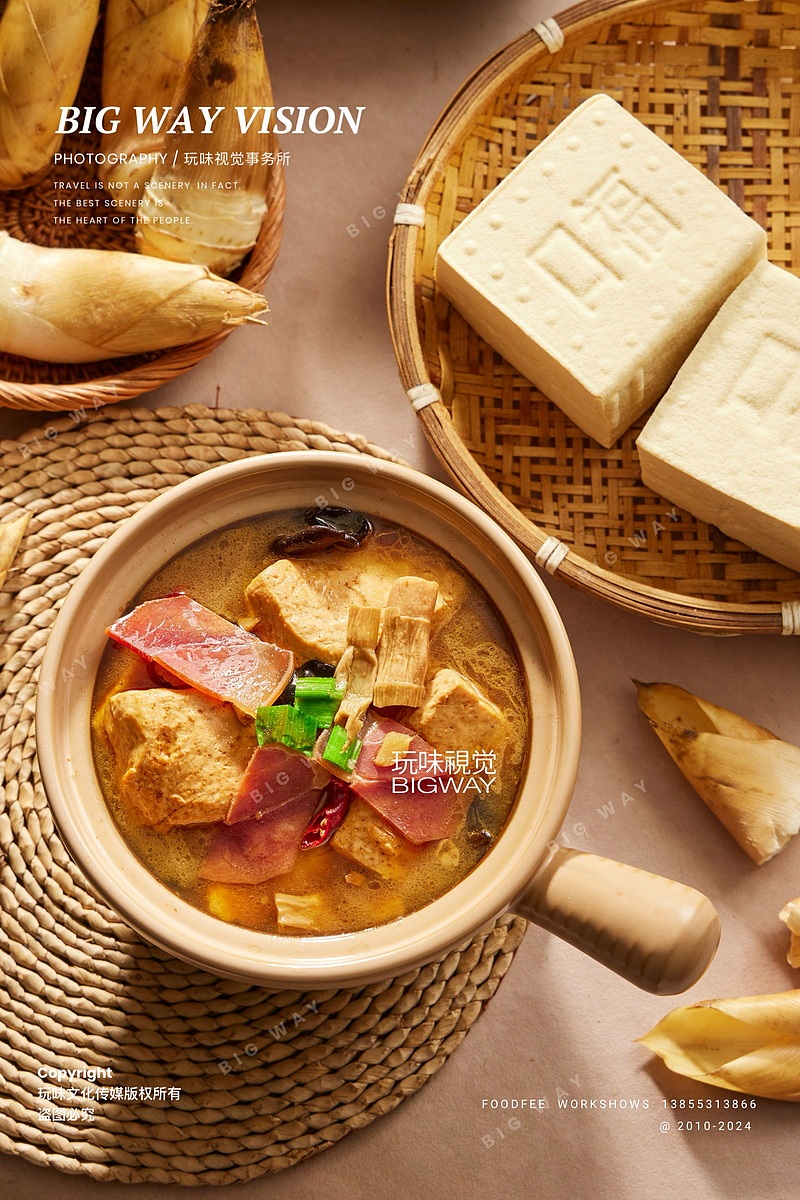 徽菜中式快餐｜青石老街×BIG WAY玩味（图ZMzg0Nzg5OTcy） - 美食摄影 - 站酷设计师玩味拾光原创素材 - 站酷ZCOOL