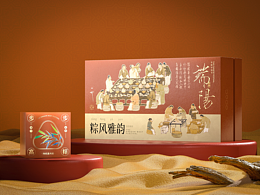 瑞阳雅韵渲染组图