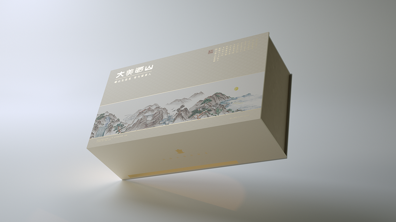 瑞阳雅韵渲染组图