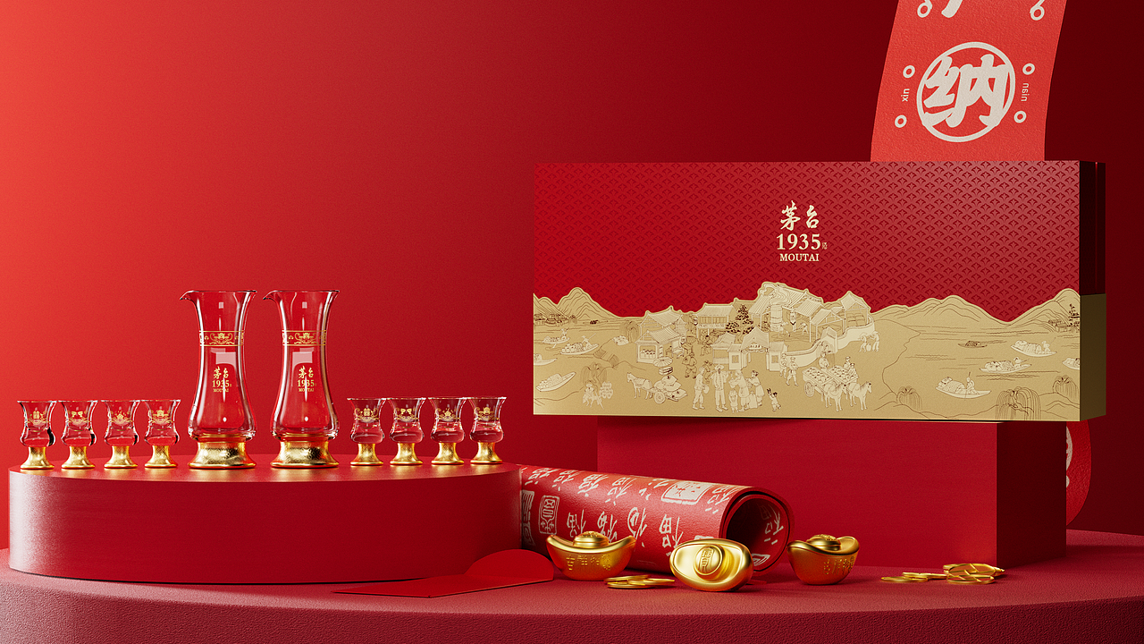 瑞阳雅韵渲染组图