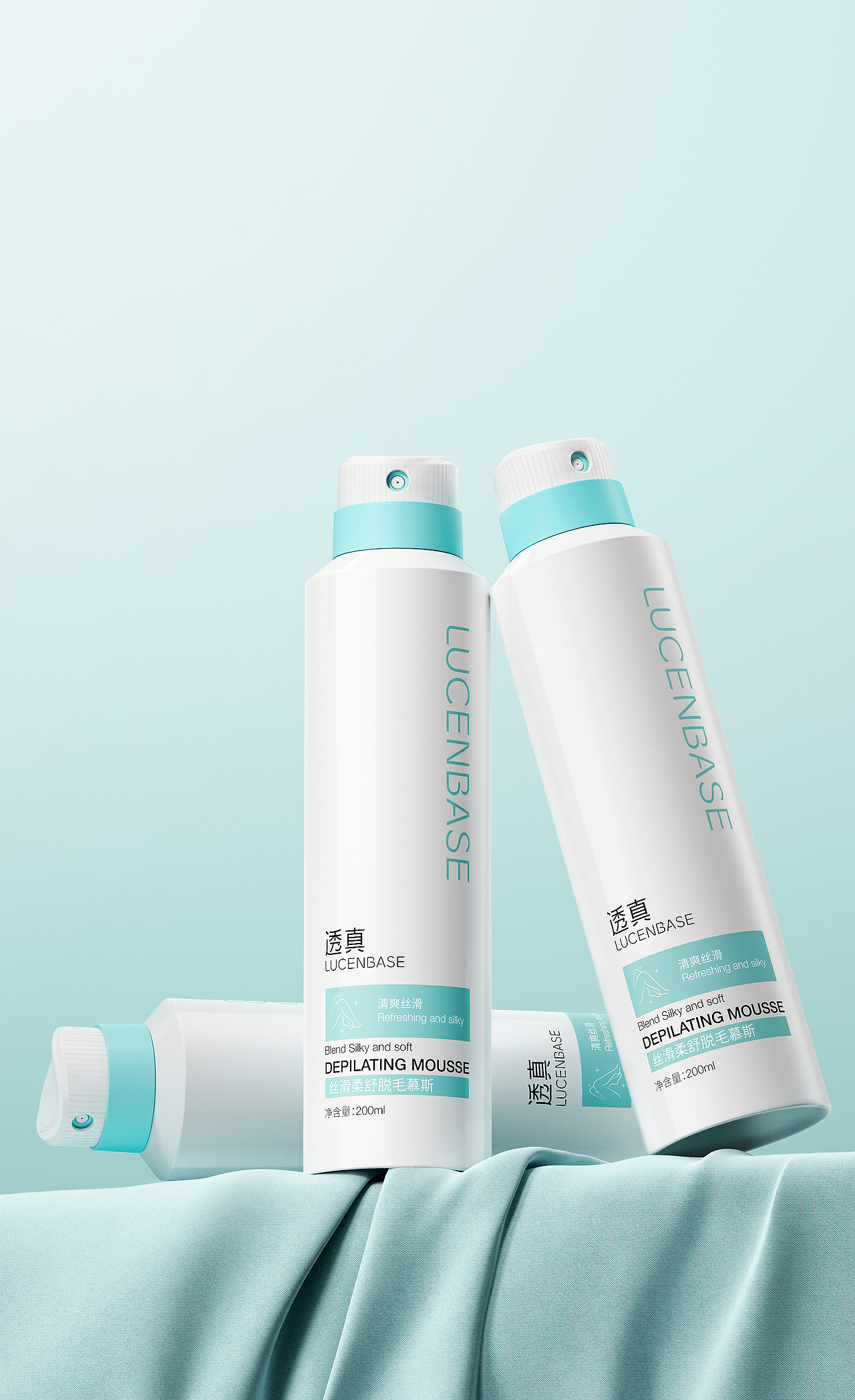 透真 弹力素/素颜霜/防晒/脱毛慕斯 产品渲染