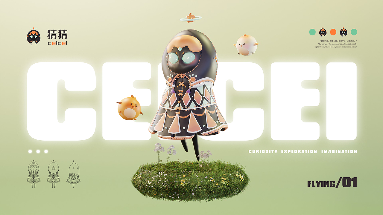 个人设计作品集（图ZMzg0NzkzNTAw） - 其他 - 站酷设计师黑水母黑原创素材 - 站酷ZCOOL