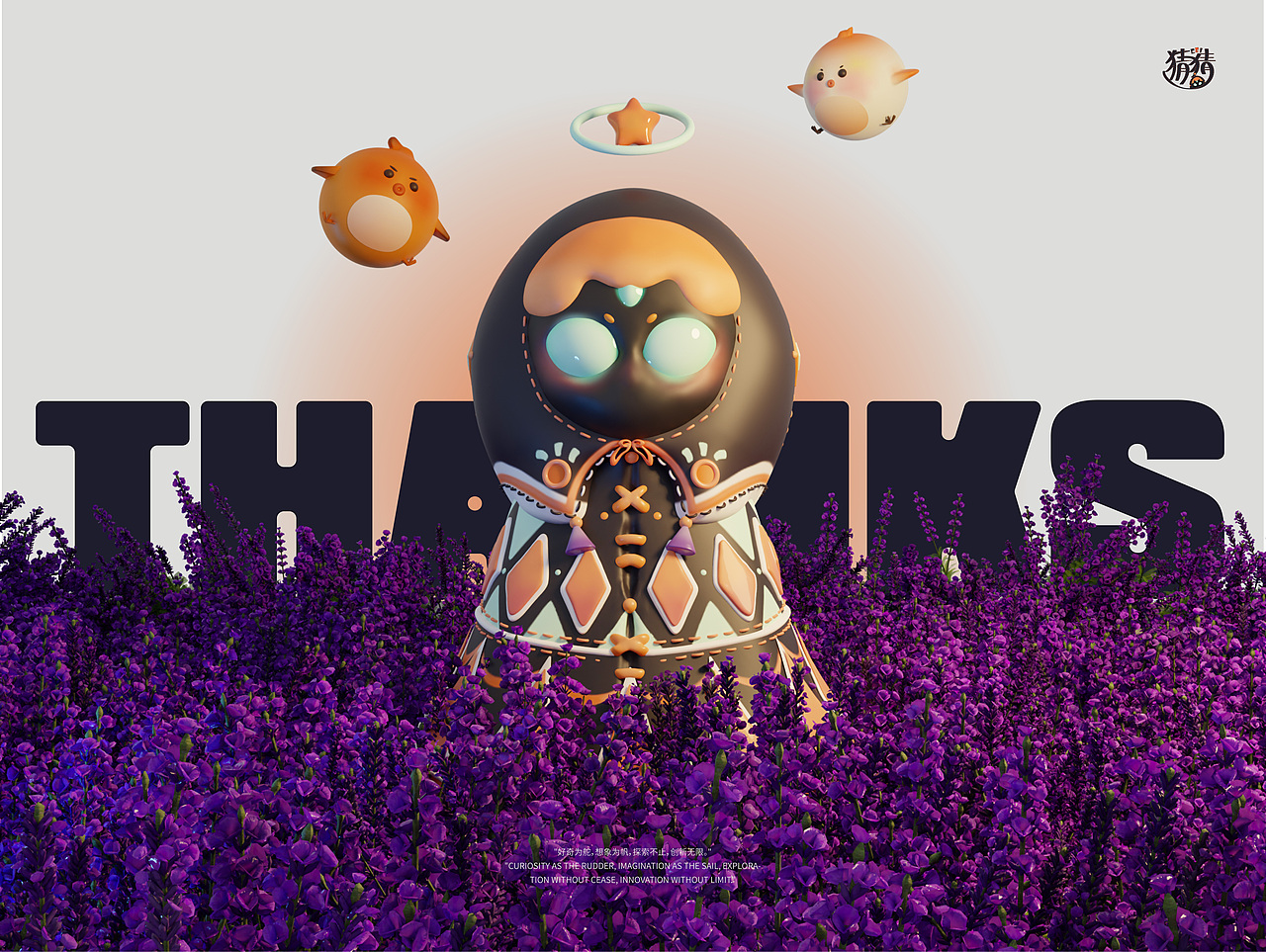 个人设计作品集（图ZMzg0NzkzNTIw） - 其他 - 站酷设计师黑水母黑原创素材 - 站酷ZCOOL