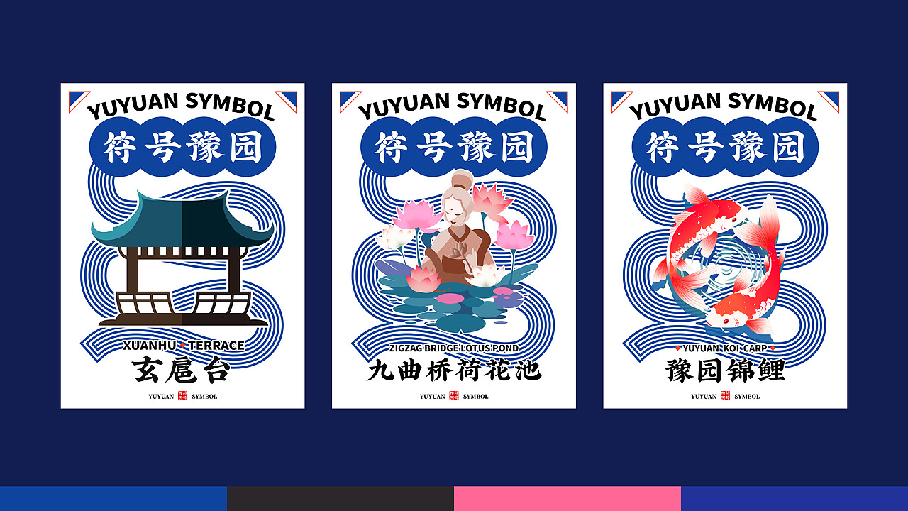 个人设计作品集（图ZMzg0Nzk0OTIw） - 其他 - 站酷设计师黑水母黑原创素材 - 站酷ZCOOL