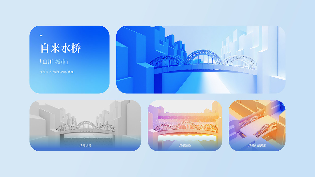 个人设计作品集（图ZMzg0Nzk0OTc2） - 其他 - 站酷设计师黑水母黑原创素材 - 站酷ZCOOL